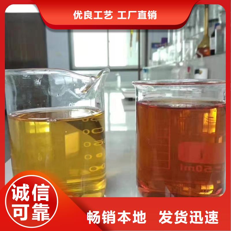  聚合氯化铝来图定制量大从优