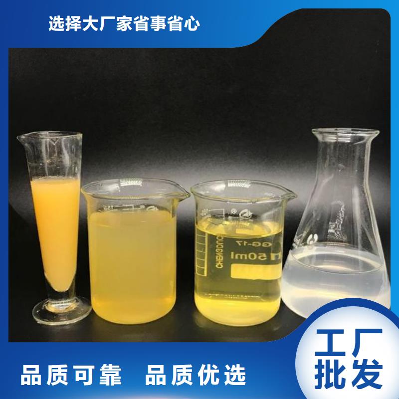 聚合氯化铝来图定制量大从优