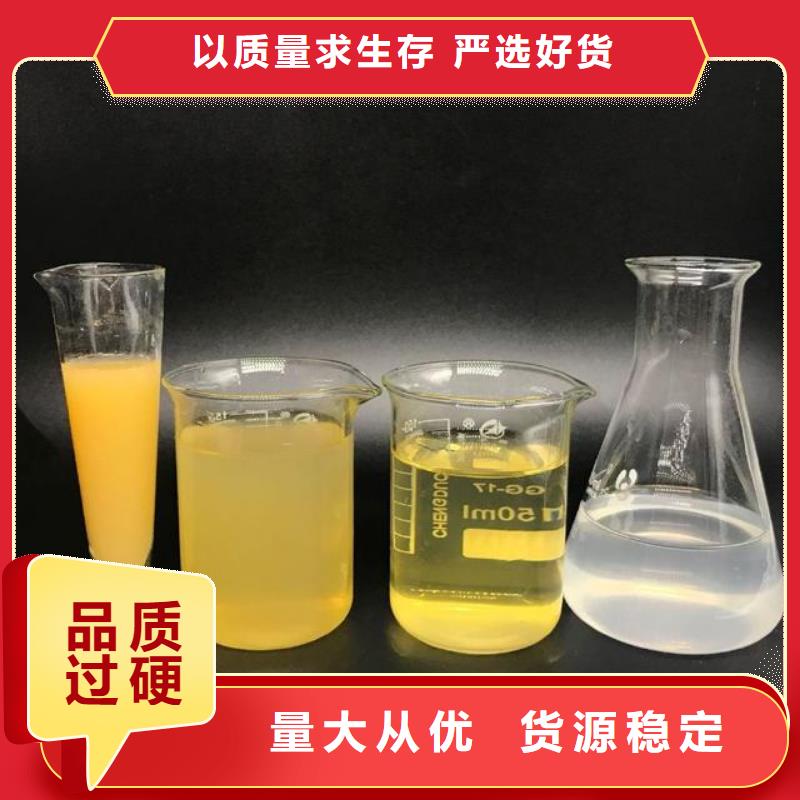 聚合氯化铝懂您所需