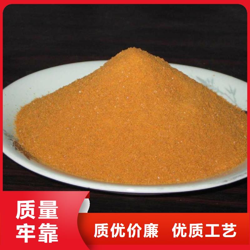聚合氯化铝放心得选择