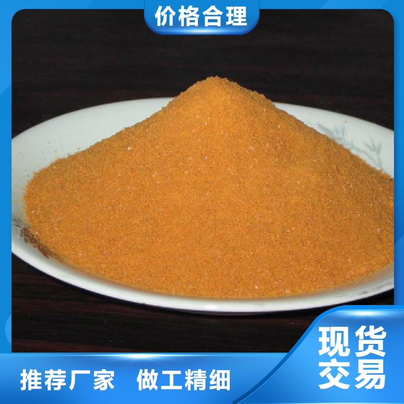 聚合氯化铝品质有保障