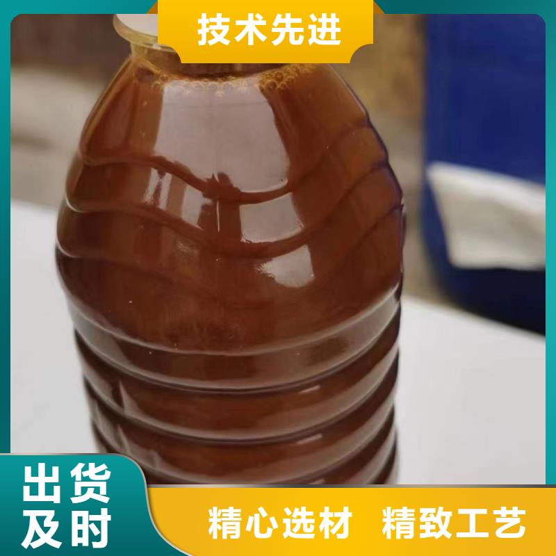 聚合氯化铝生物复合碳源厂家直销规格多样