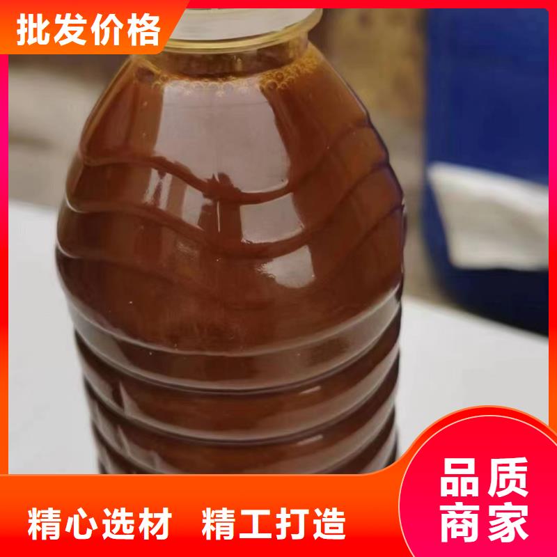 【聚合氯化铝】新型葡萄糖碳源品质服务