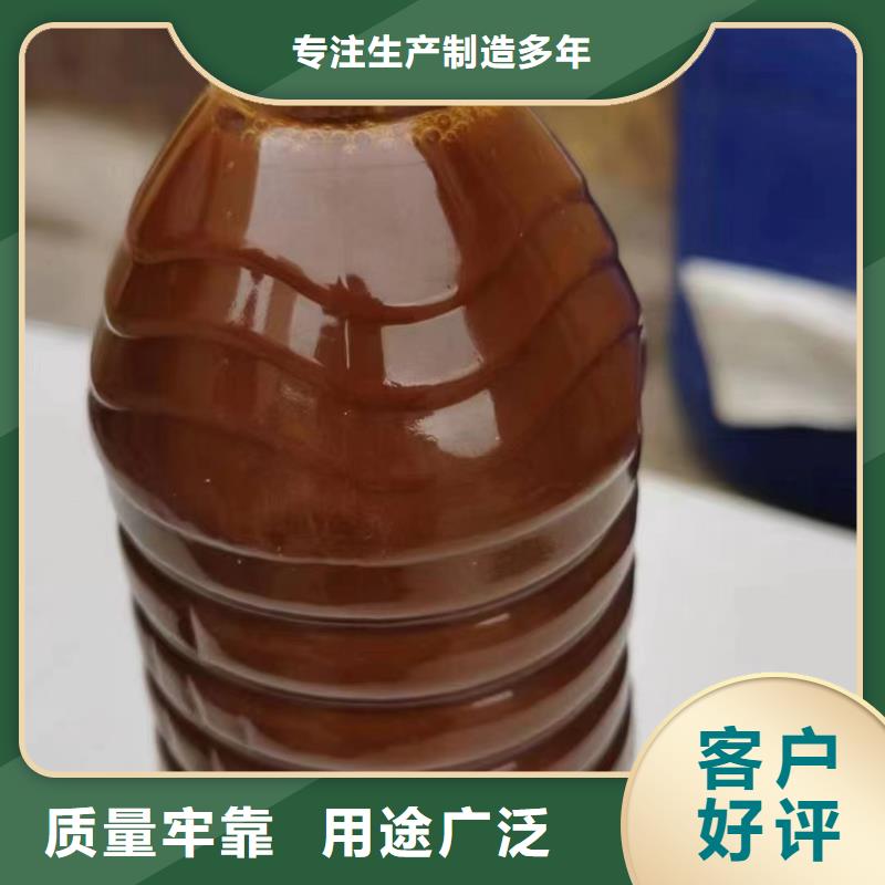 黄色聚合氯化铝生产团队