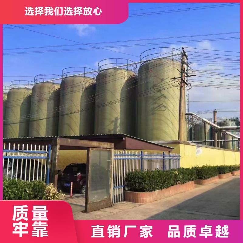 聚合氯化铝一个起售