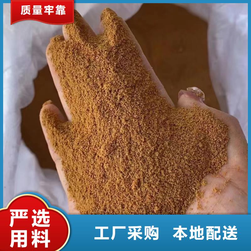 聚合氯化铝工厂现货供应