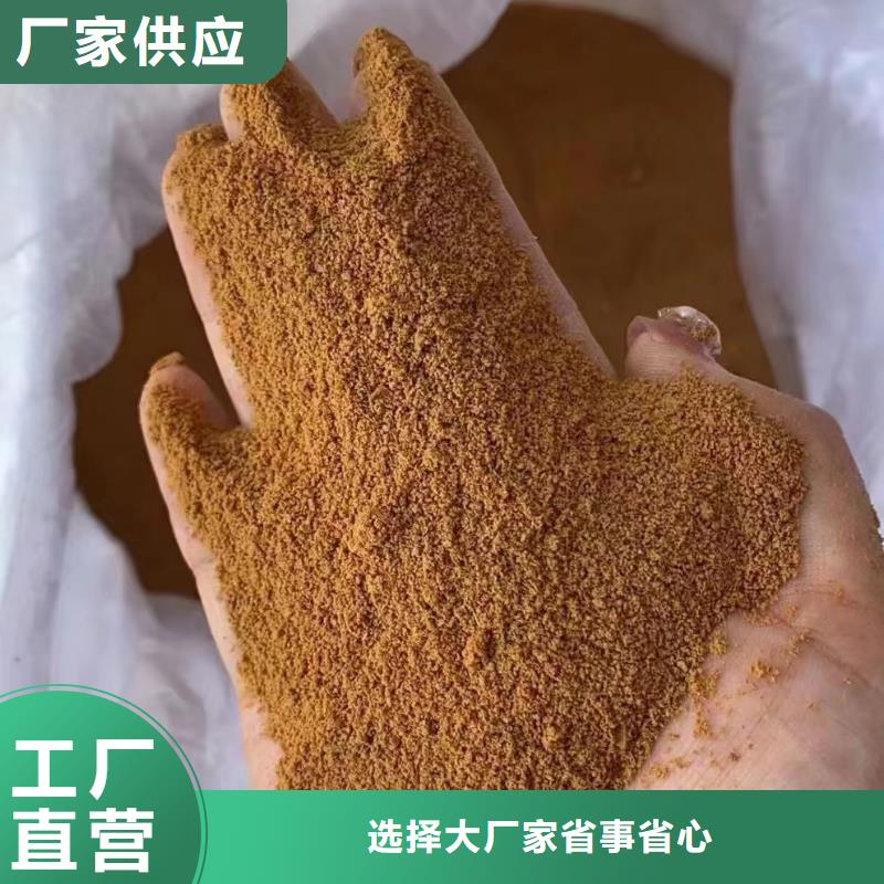 聚合氯化铝技术先进