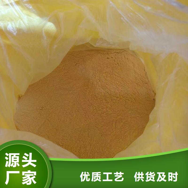 聚合氯化铝您身边的厂家