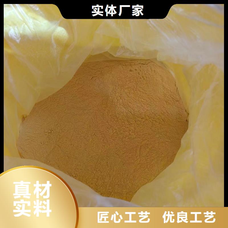 聚合氯化铝多种工艺