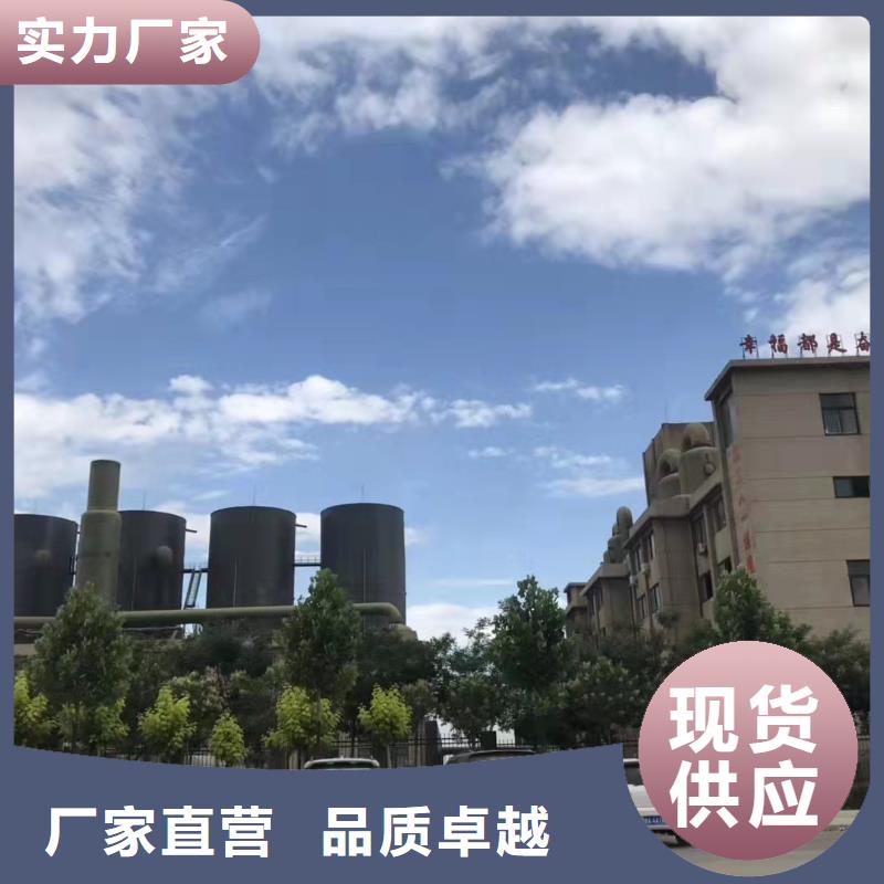 聚合氯化铝让客户买的放心