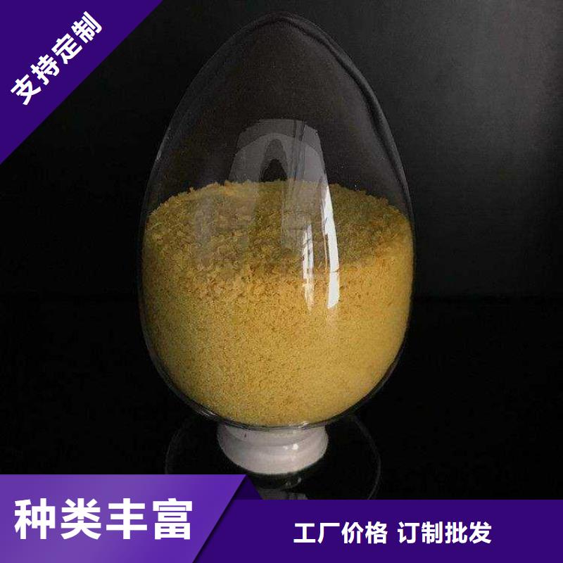聚合氯化铝葡萄糖液体碳源厂家拥有先进的设备