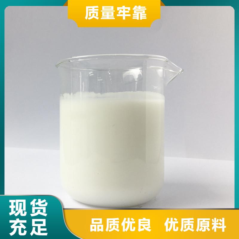 【消泡剂固体消泡剂质量优选】