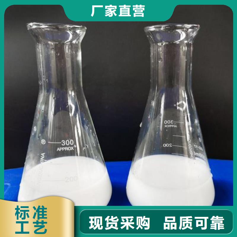 消泡剂应用领域