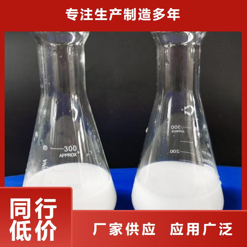 消泡剂现货齐全售后无忧