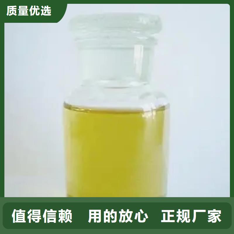 【消泡剂】聚合氯化铝高标准高品质