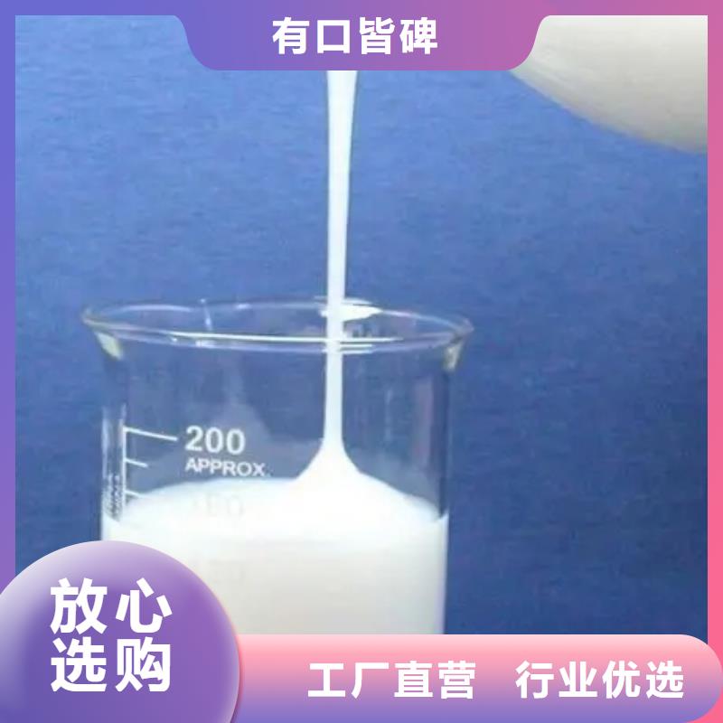 消泡剂0中间商差价