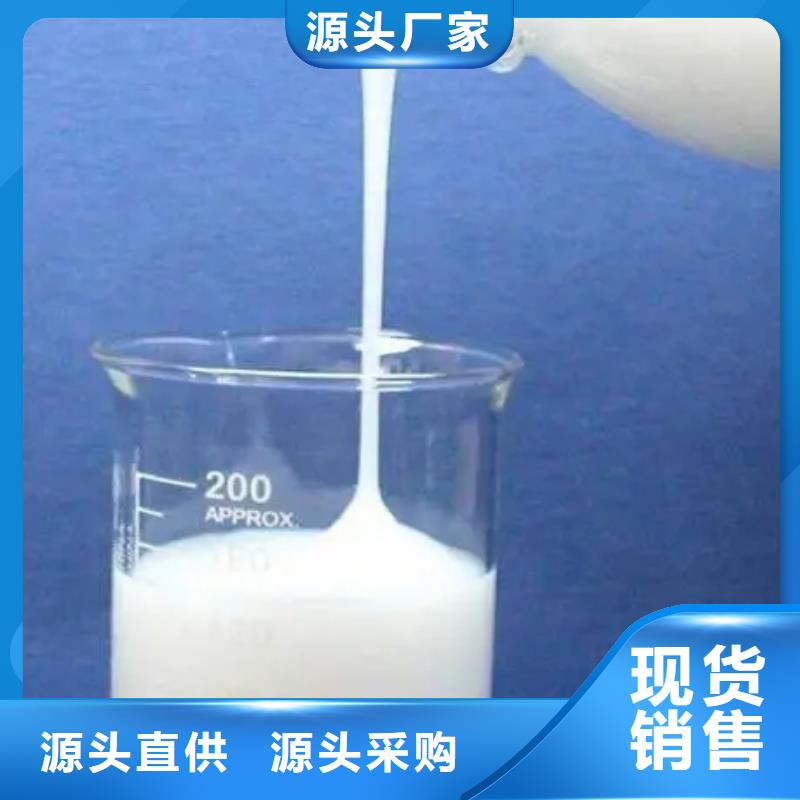 消泡剂甄选好物