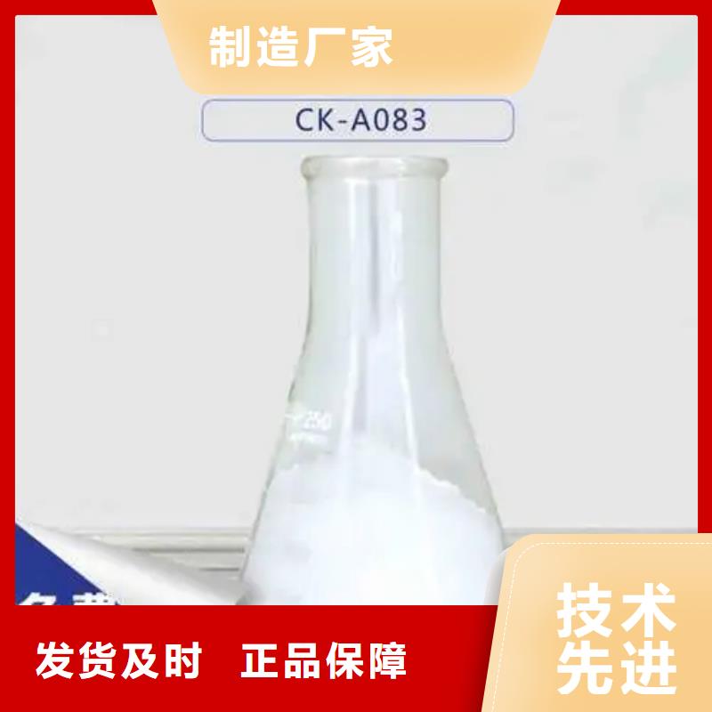 消泡剂专业按需定制
