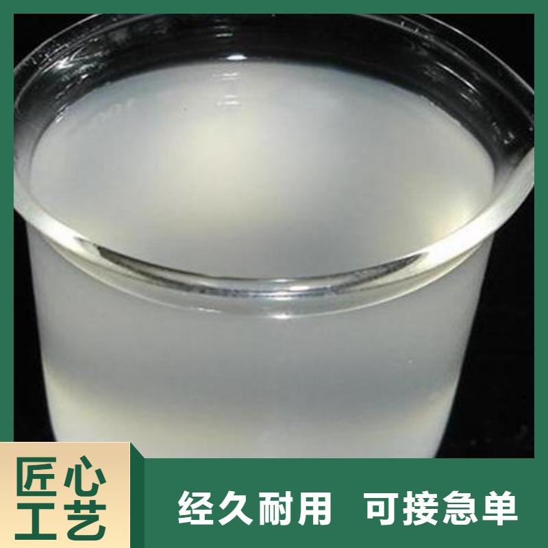 消泡剂经验丰富品质可靠