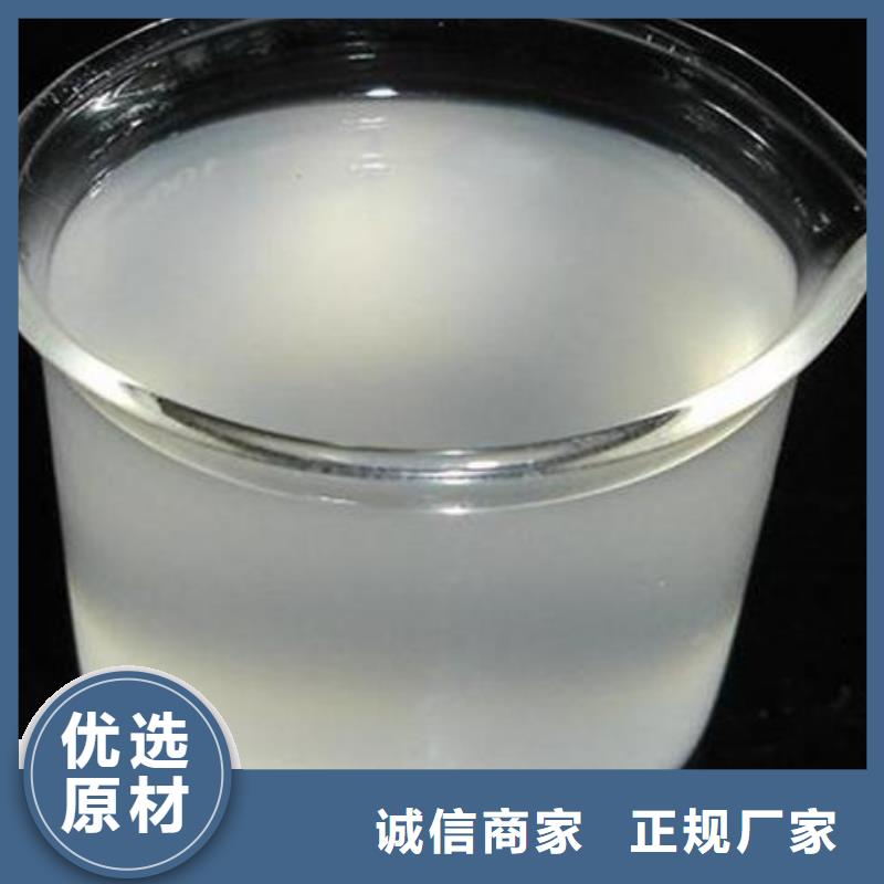 消泡剂直销厂家