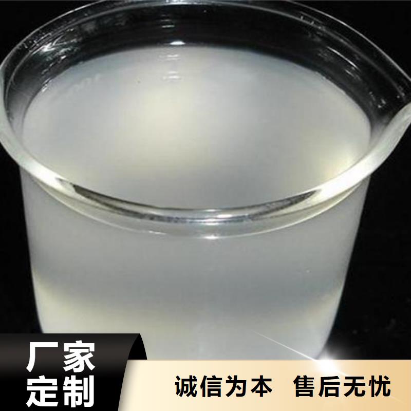 消泡剂源头直供