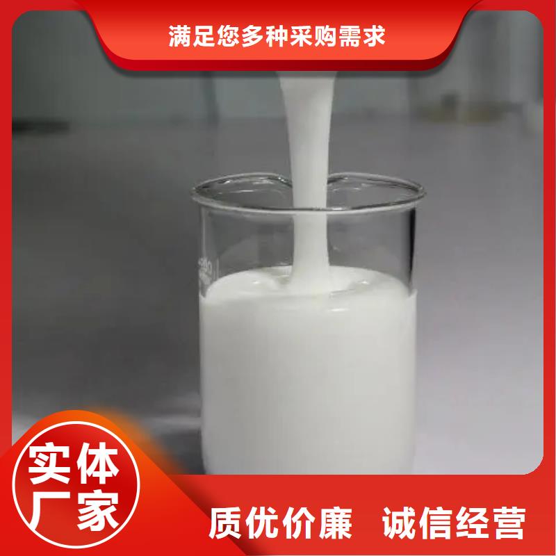 【消泡剂】-葡萄糖生物碳源细节决定品质