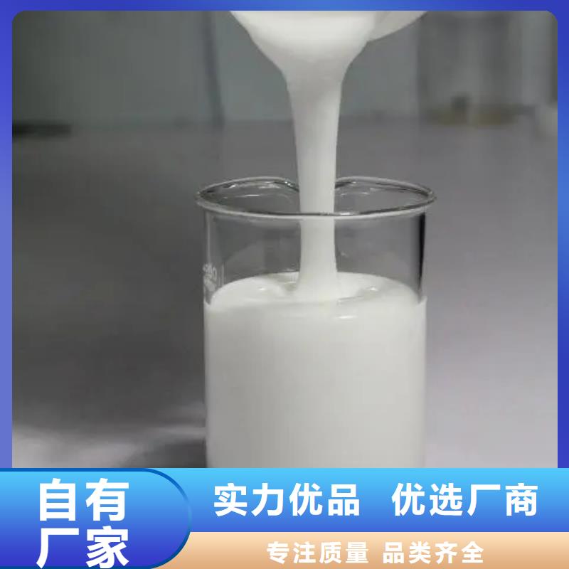 消泡剂【生物碳源】好货直销
