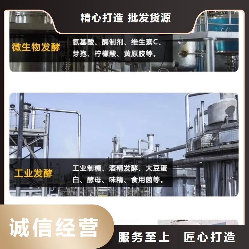 消泡剂服务至上