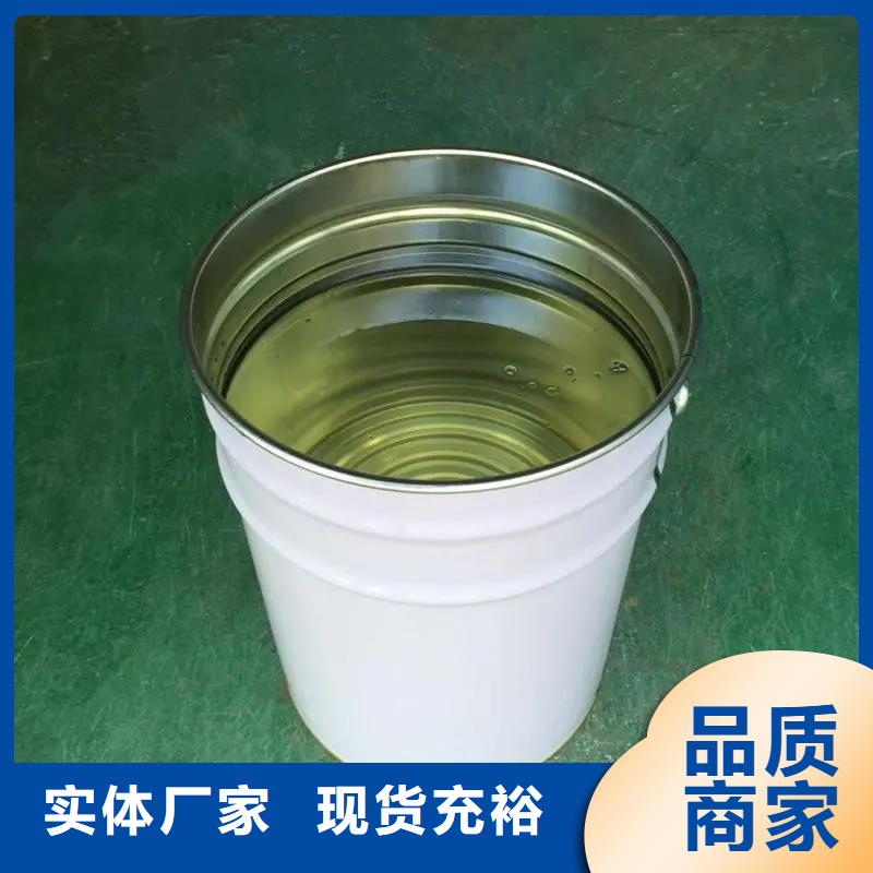 消泡剂出厂价