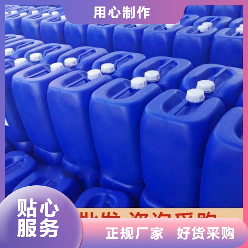 消泡剂价格实在