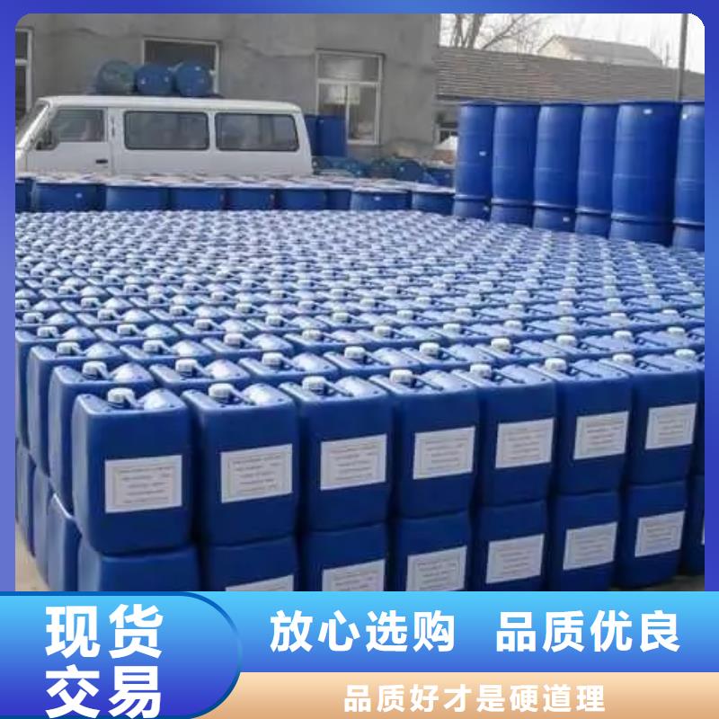 聚醚消泡剂在线咨询