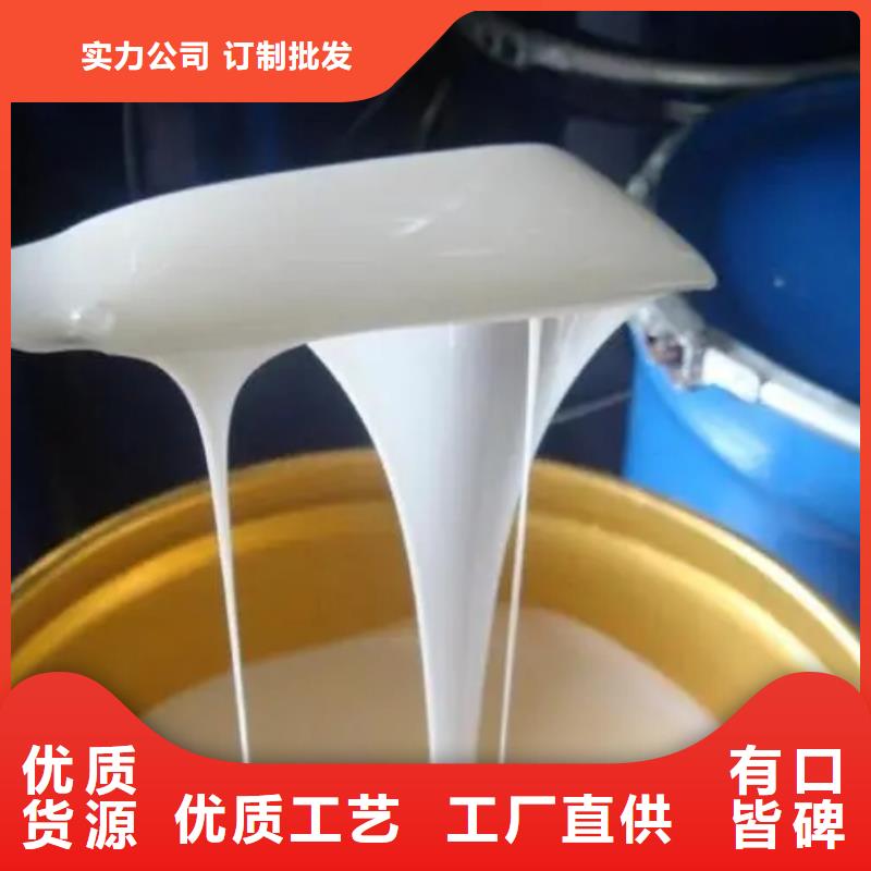 消泡剂葡萄糖碳源满足客户需求