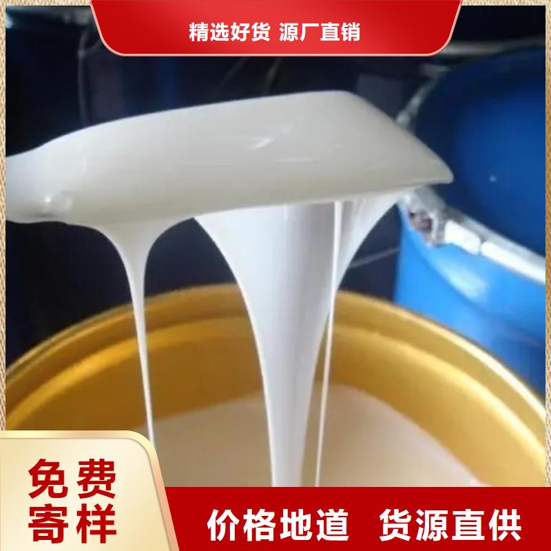 消泡剂实力优品