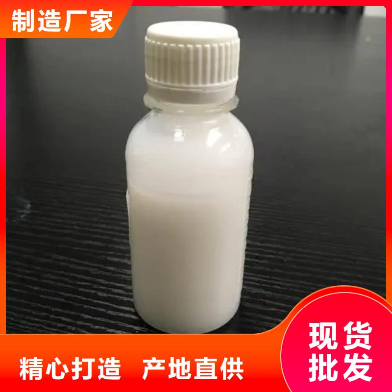 消泡剂支持大批量采购