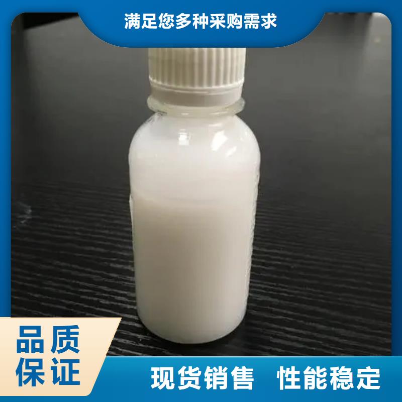  消泡剂好产品不怕比