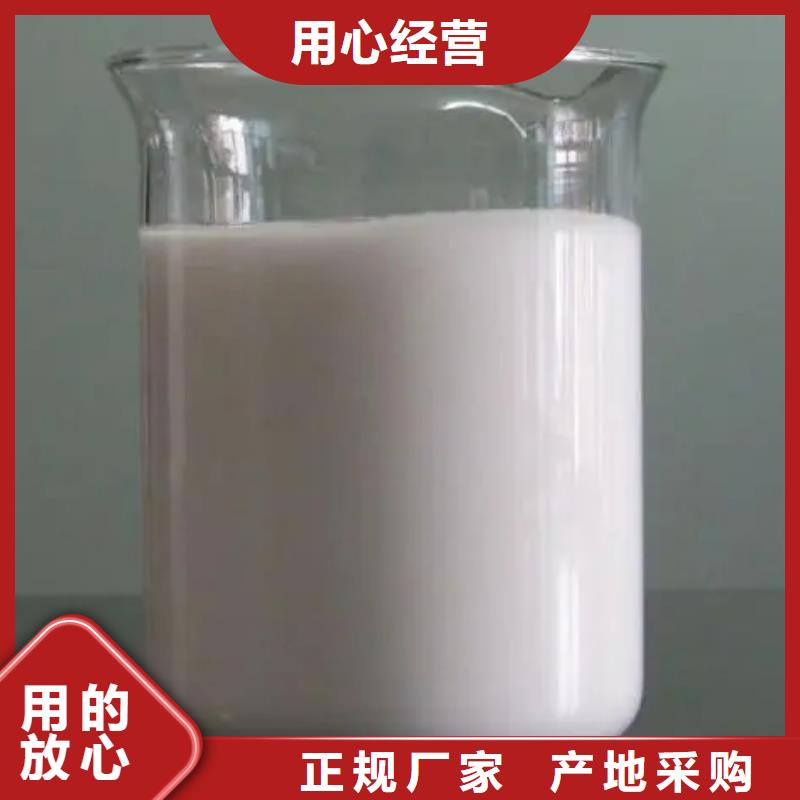 消泡剂_工业硫酸亚铁重信誉厂家