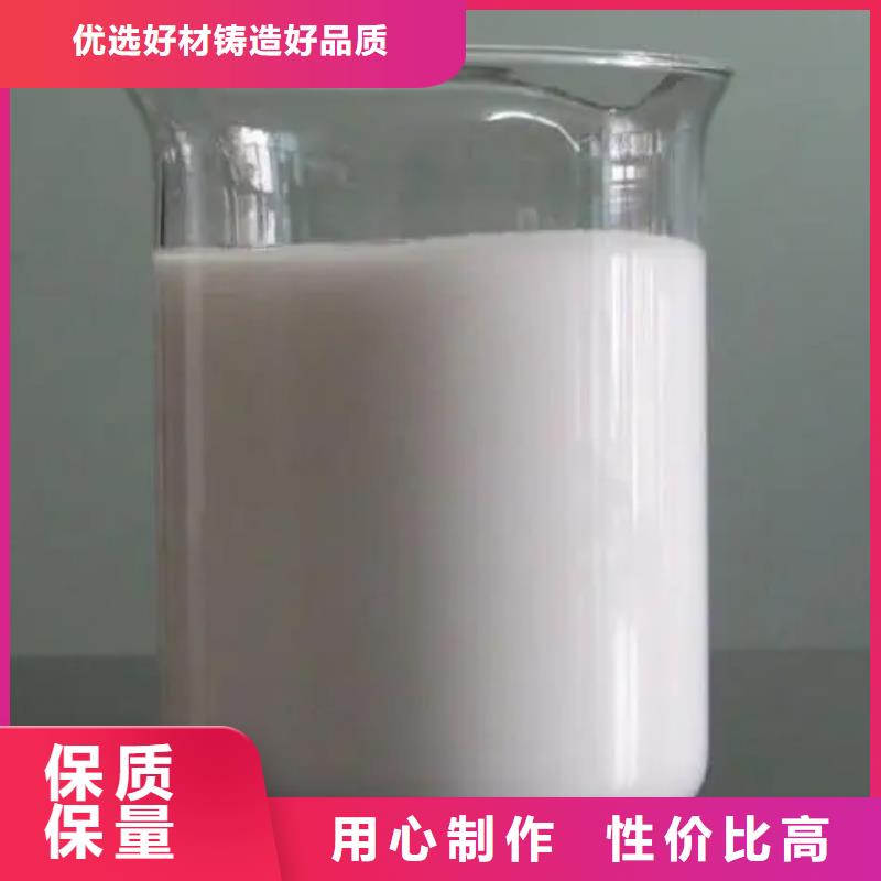 消泡剂拥有核心技术优势