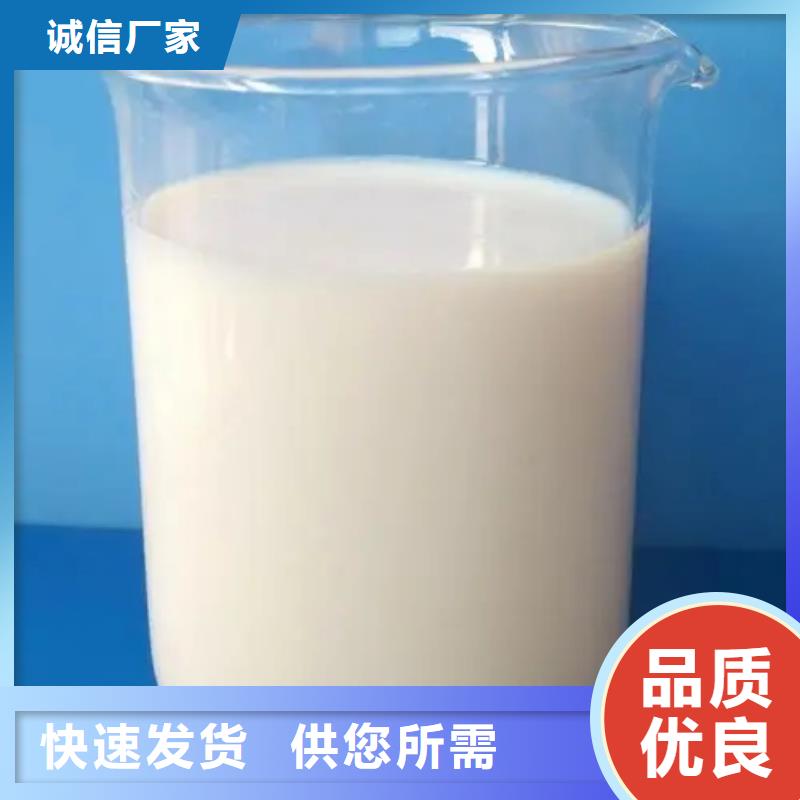  消泡剂N年专注