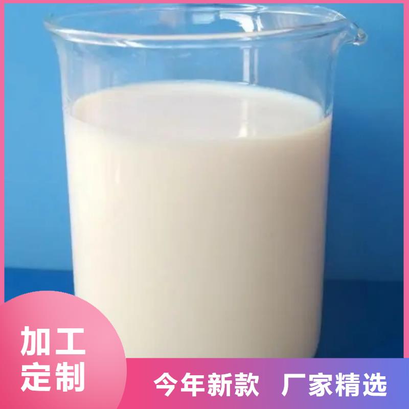 消泡剂质检严格放心品质