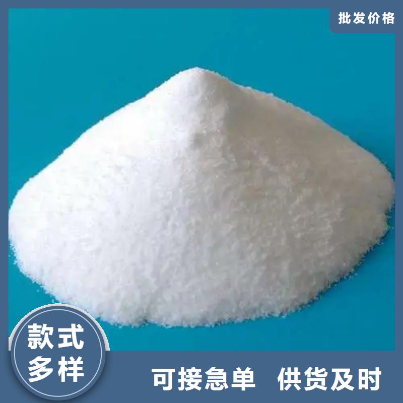 消泡剂工厂批发