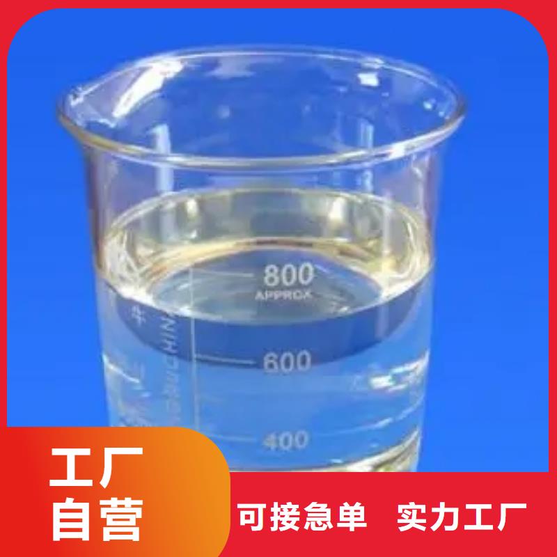 消泡剂诚信为本