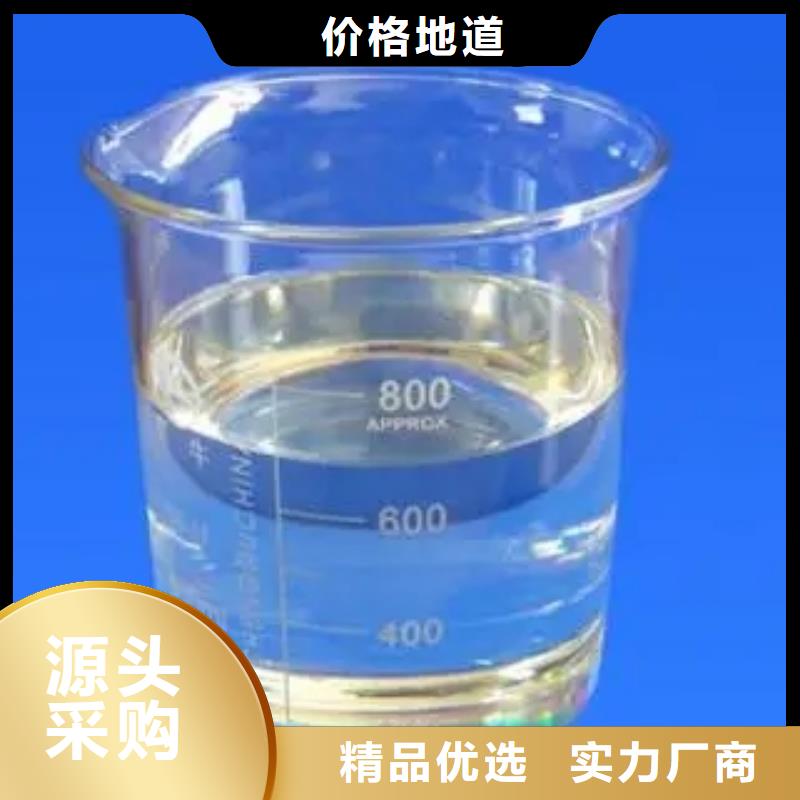 消泡剂食品级硫酸亚铁专业按需定制