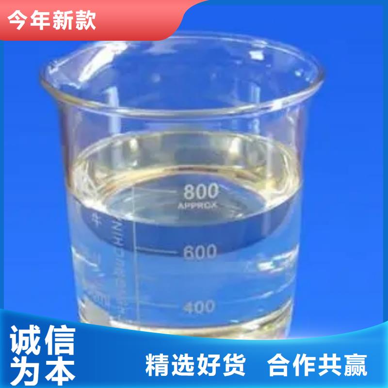 消泡剂质优价保