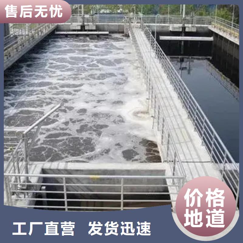 消泡剂价格地道