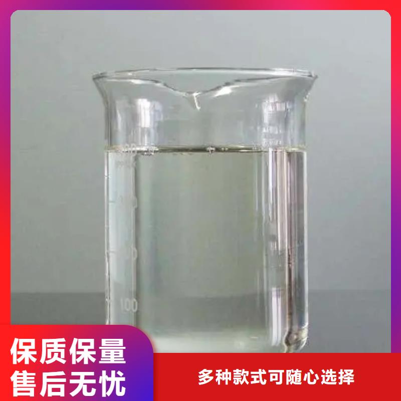 消泡剂_工业级复合聚铁实体诚信厂家