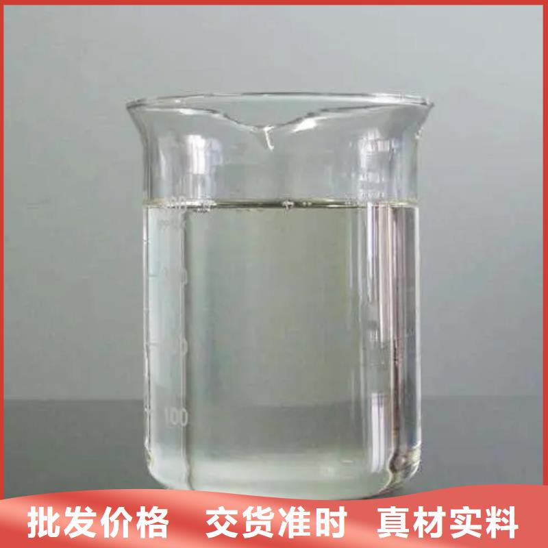 消泡剂液体碳源重信誉厂家
