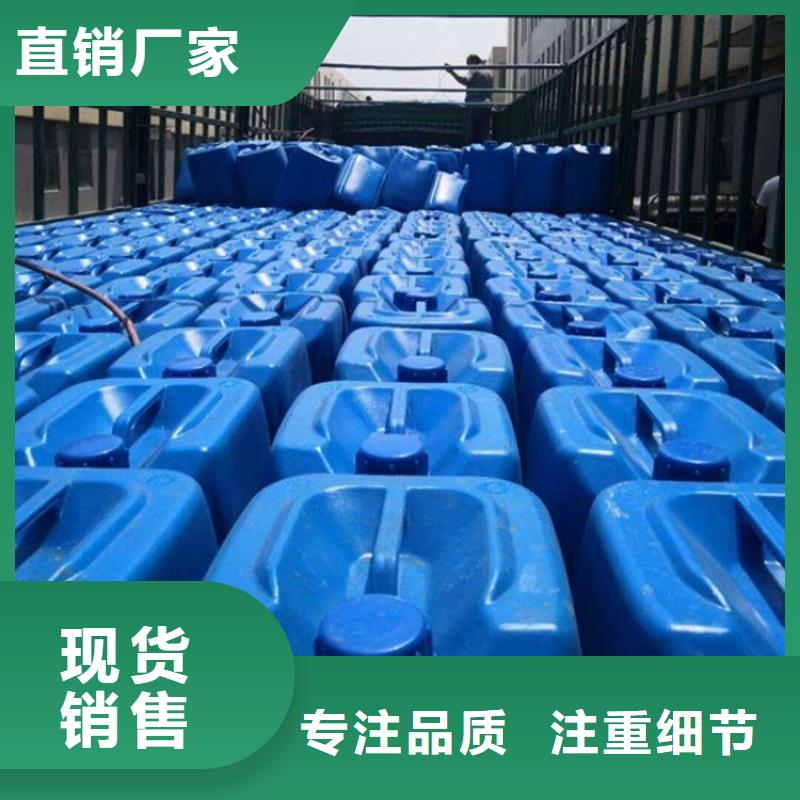消泡剂支持大批量采购