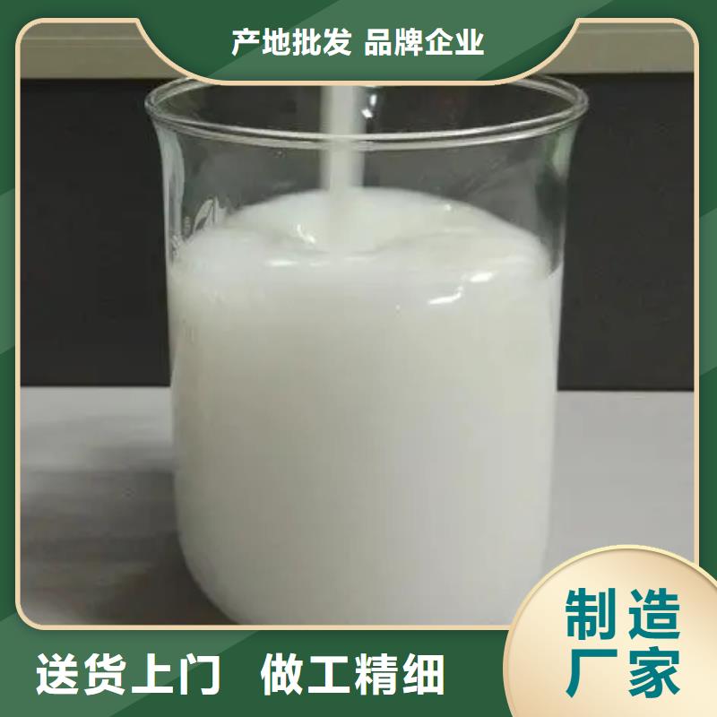 消泡剂硫酸亚铁精品优选