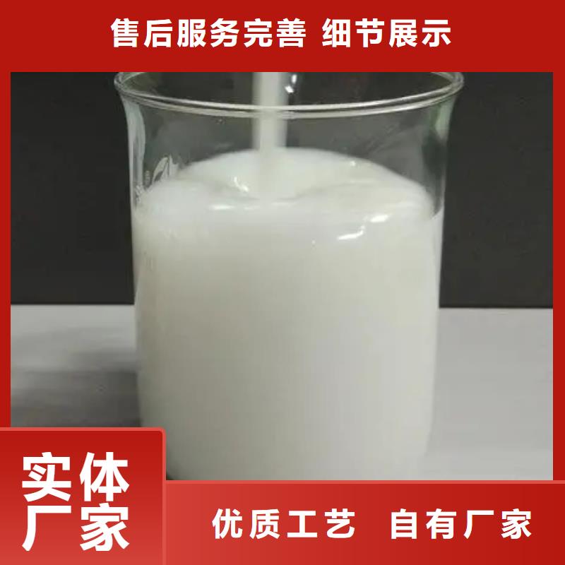 消泡剂质量看得见