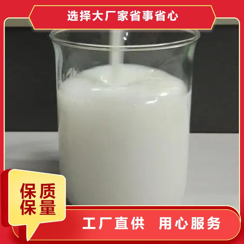  消泡剂严格把控每一处细节